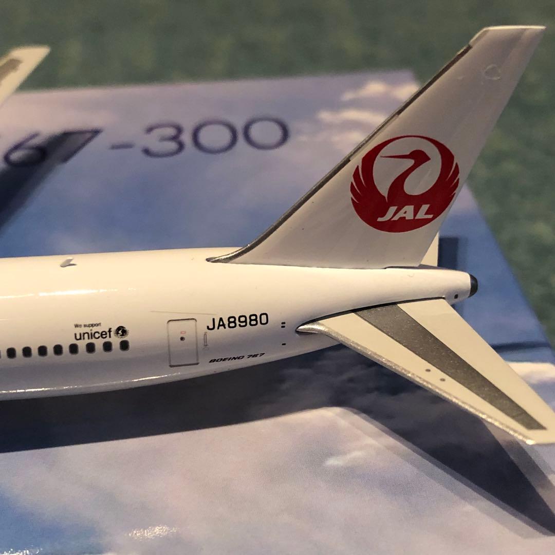 JAL 767-300 oneworld ワンワールド 日本航空 Phoenix