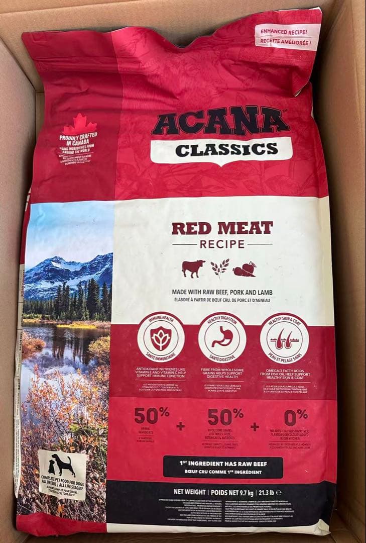 ACANA クラシック ドッグフード レッドミートレシピ ビーフ 9.7kg