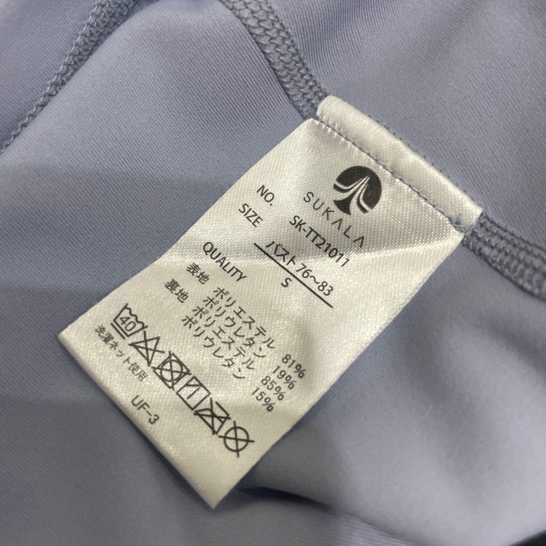 スカーラ　ヨガ　ウェア