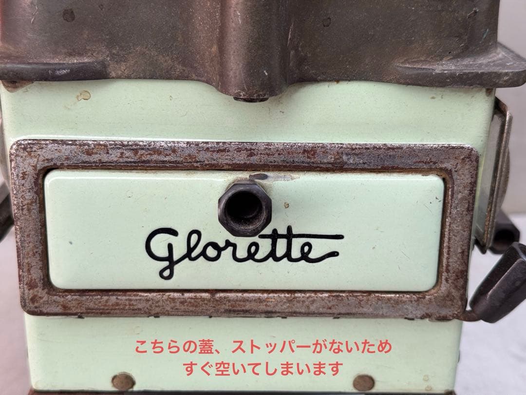 1933年 アンティーク トースター