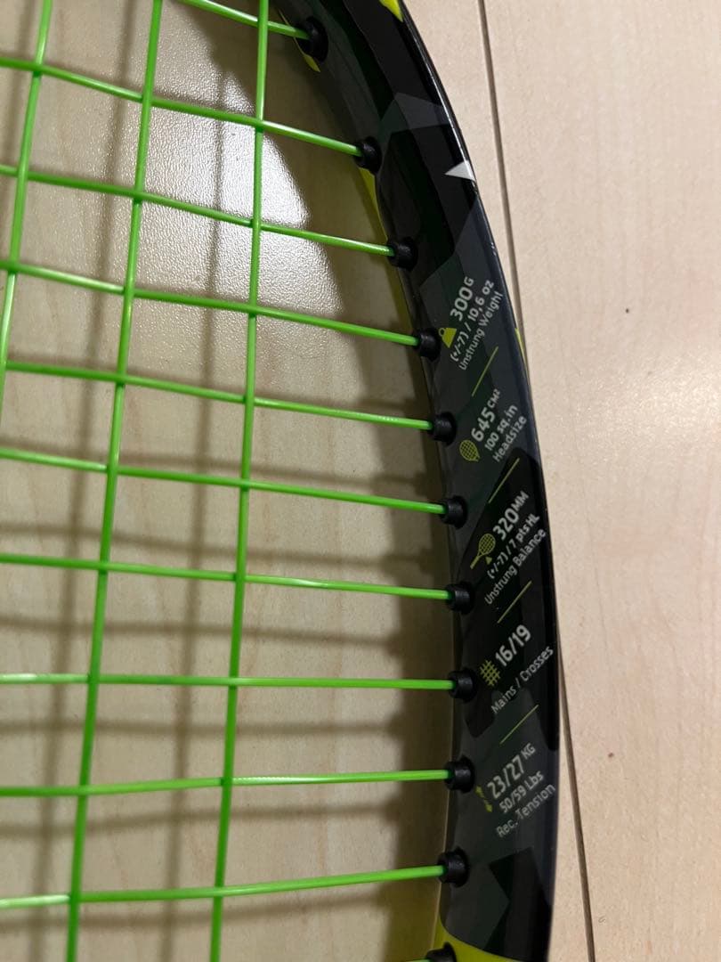 バボラ　ピュアアエロ　2022 300g G3 100 2本セット