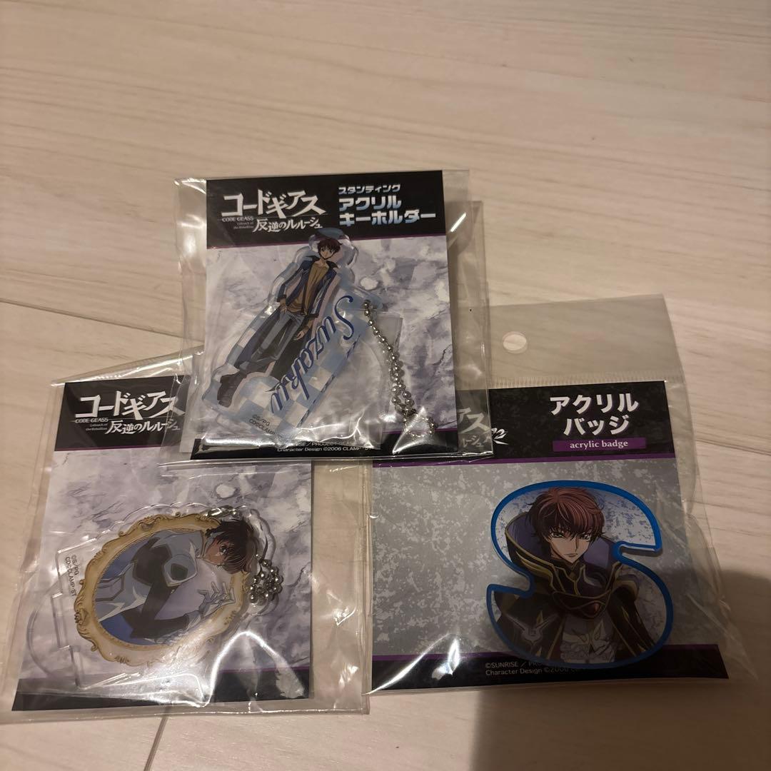 コードギアス アクリルキーホルダー・バッジセット　スザク