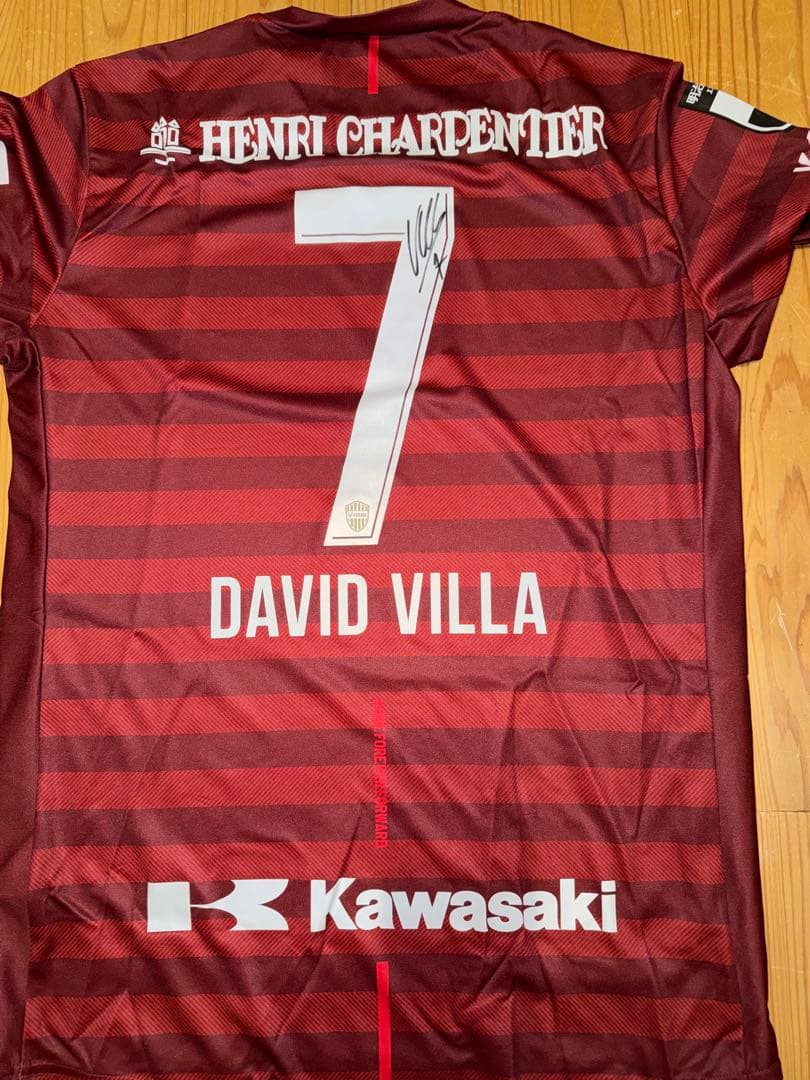 ヴィッセル神戸 2019レプリカユニフォーム DAVID VILLA