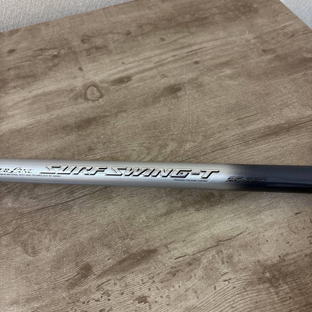 美品　ダイワ　HSI インターライン　サーフスイング　T25-390