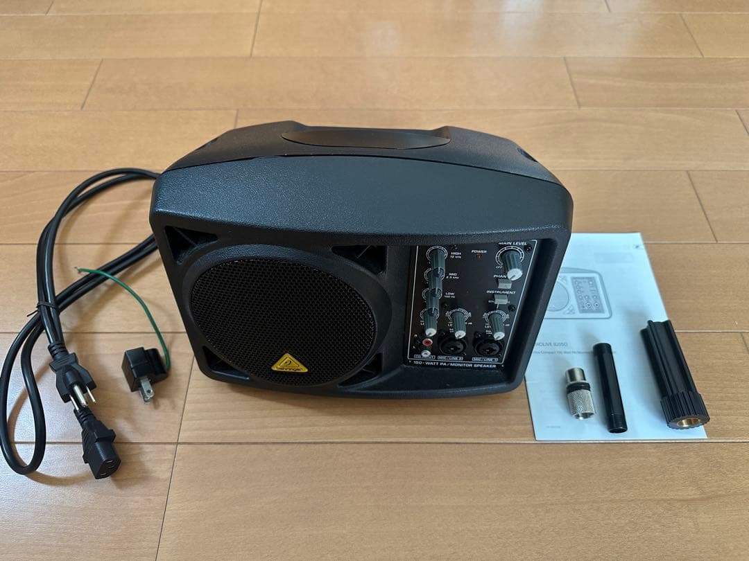 パワード PA スピーカー BEHRINGER B205D