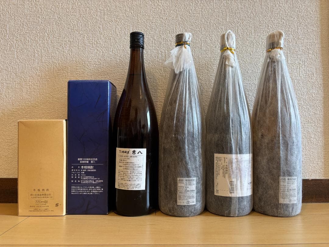 兼八 古代 長期貯蔵兼八 侍士の門 妻 月の中 プレミア焼酎セット 6本セット