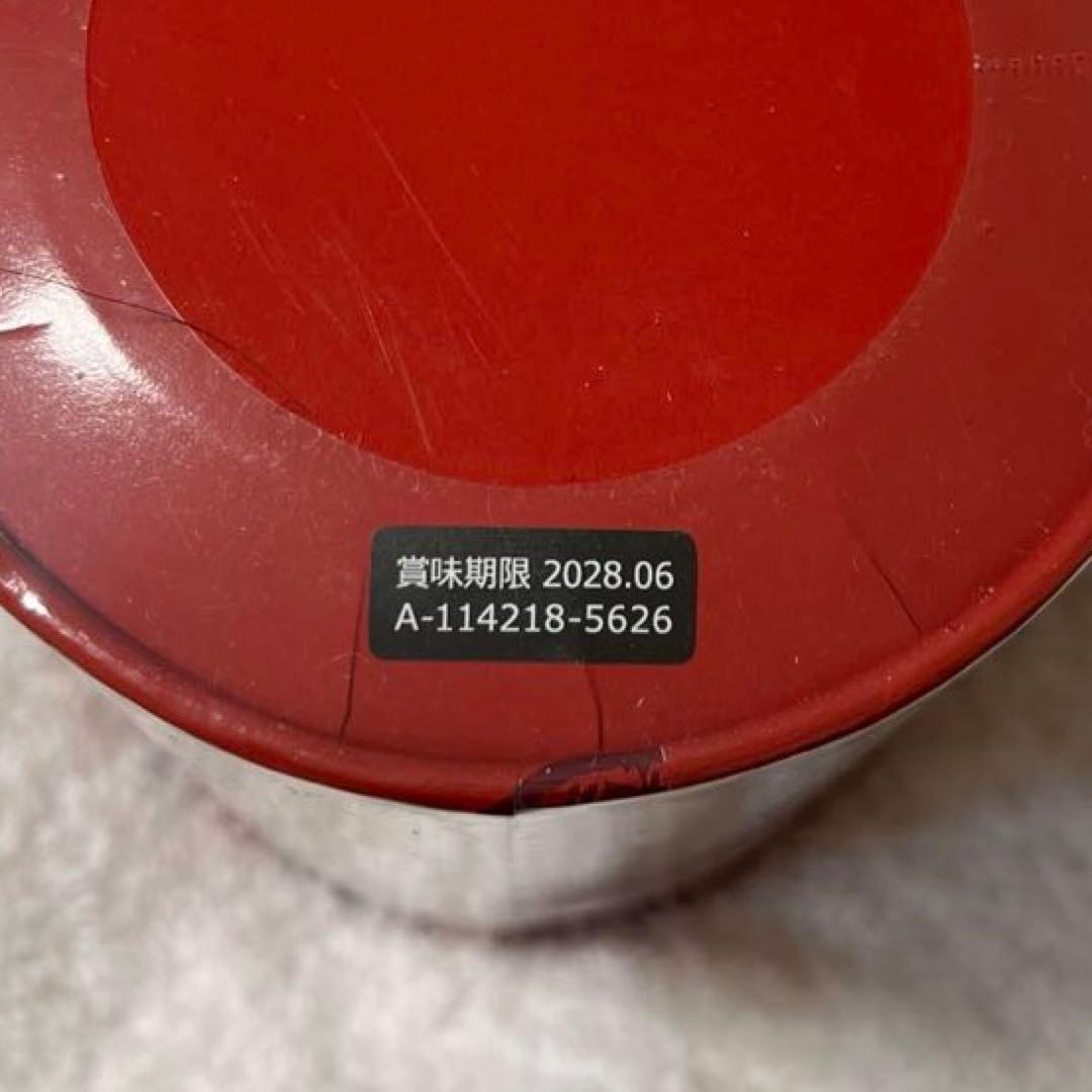 TCN ストロングマヌカハニー MGO®1050+　①