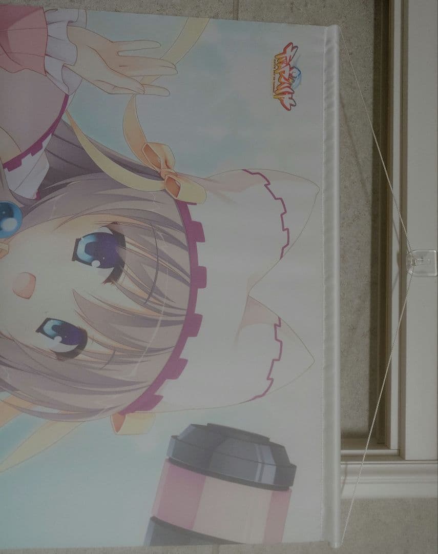 サノバウィッチ　椎葉紬　特大タペストリー　2本セット　ゆずソフト