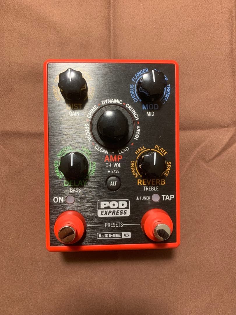 ギター Line 6 POD Express Guitar