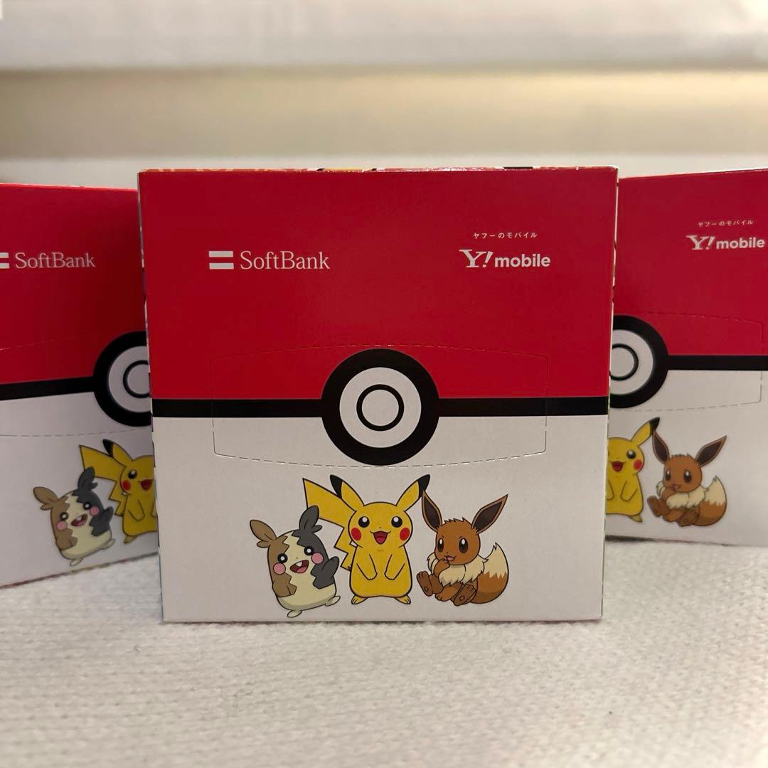 ポケモン ティッシュ箱 3箱セット