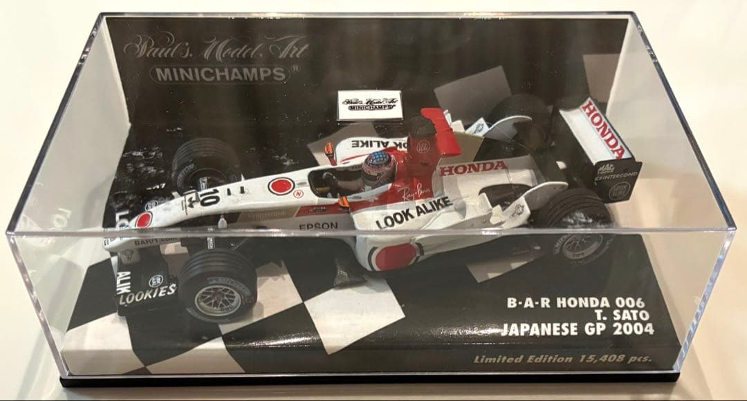 ミニチャンプス　ミニカー　F1 佐藤琢磨、バトン、高木虎之介　セット