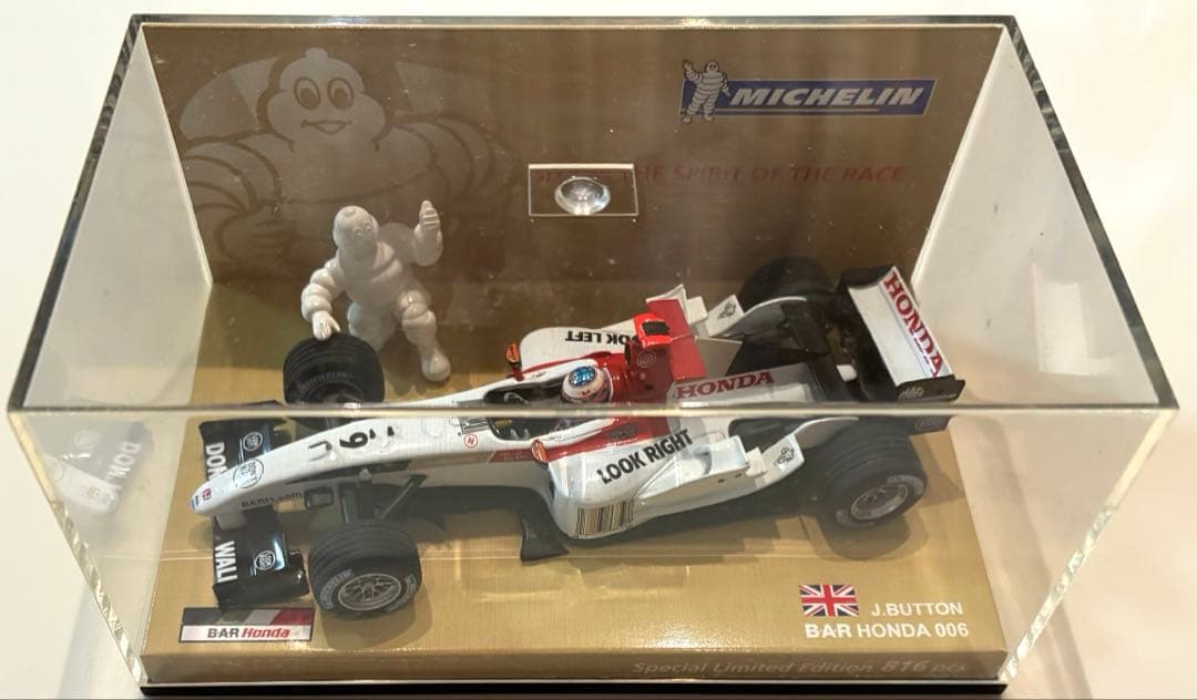 ミニチャンプス　ミニカー　F1 佐藤琢磨、バトン、高木虎之介　セット