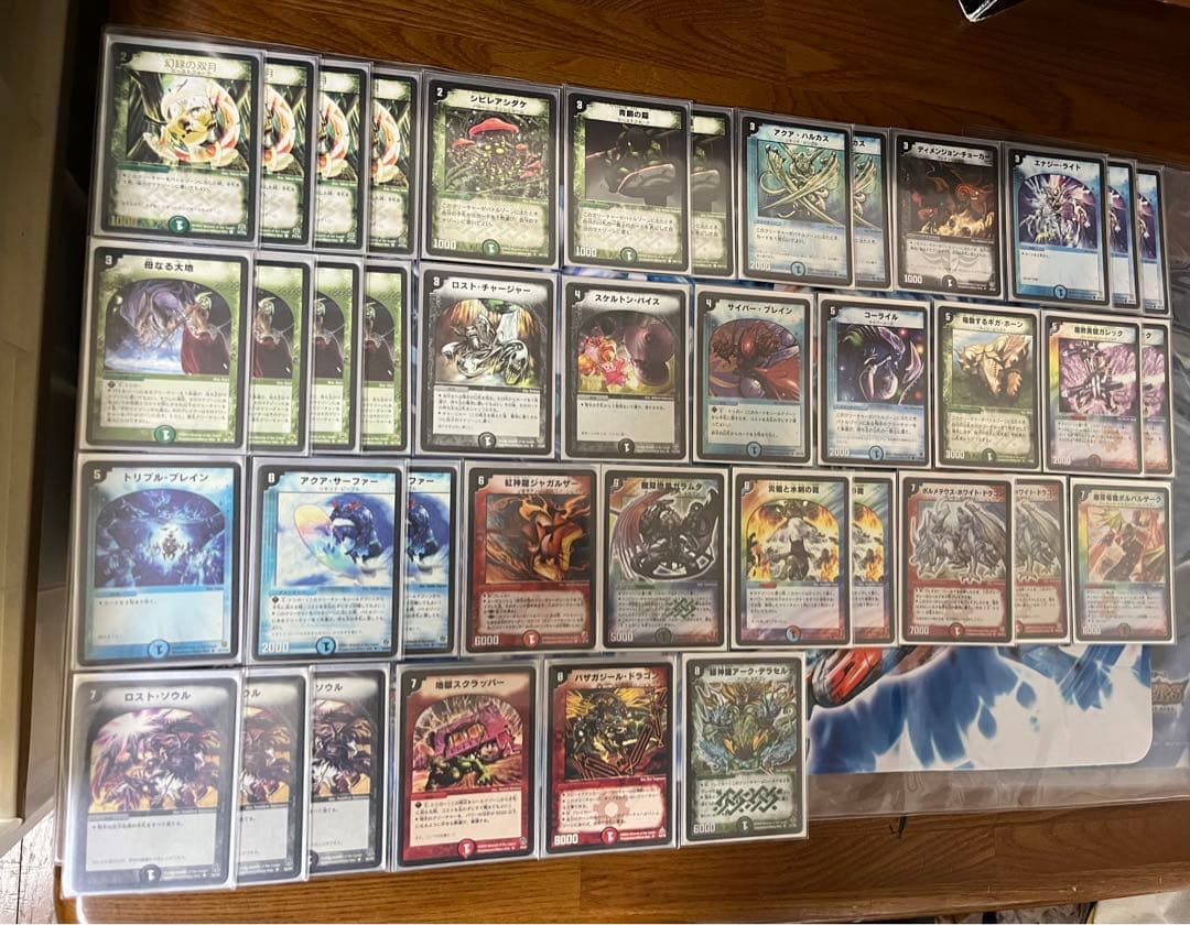 2005年環境　除去ボルバル　フルレート　ゲートボール　在庫ラスト