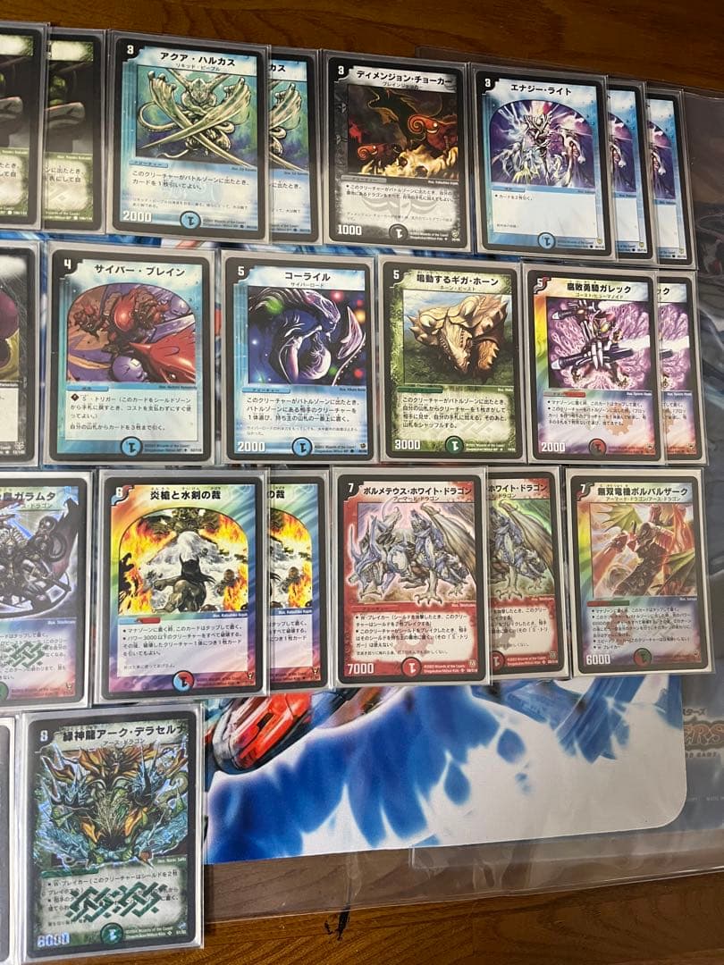 2005年環境　除去ボルバル　フルレート　ゲートボール　在庫ラスト