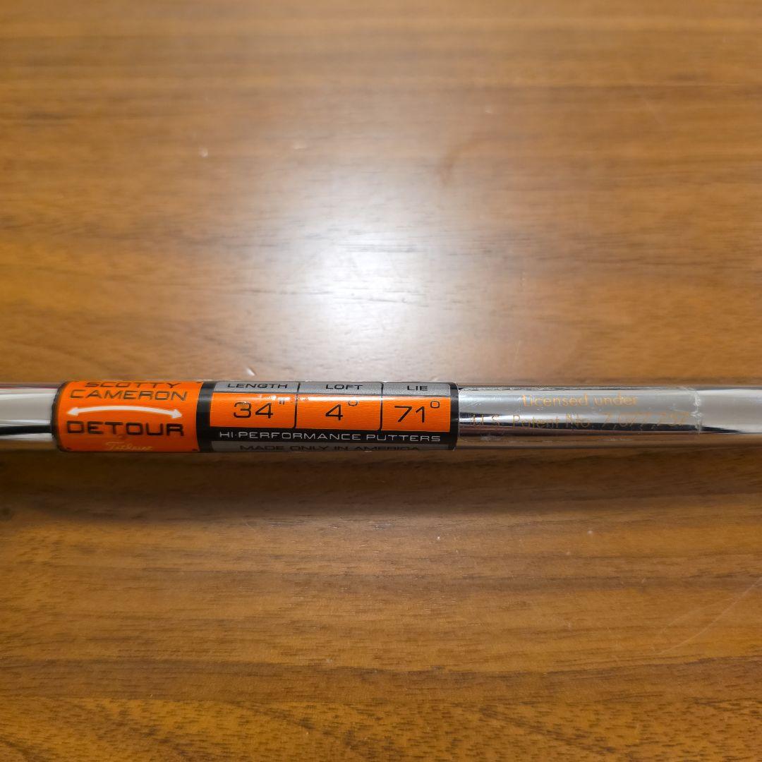 スコッティキャメロン DETOUR ニューポート2 34インチ
