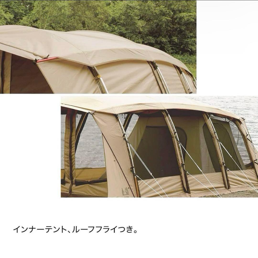 オガワ　アポロン(2788) 5人用テント　ほぼ新品