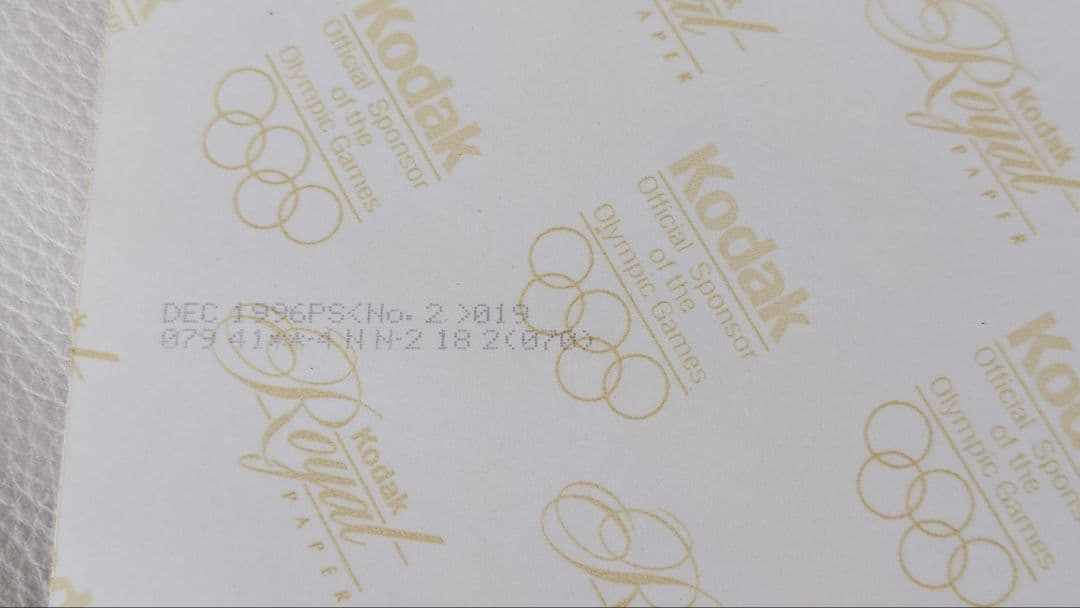 マイケル・ジョーダン 直筆サイン 8ｘ10インチ フォト 写真 フレーム付き