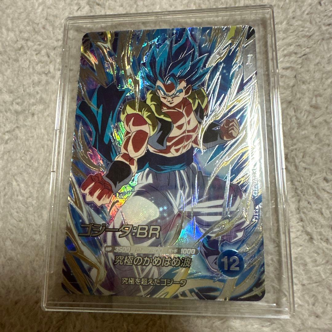 ドラゴンボール　スーパーダイバーズ ゴジータSEC/GDR 4種