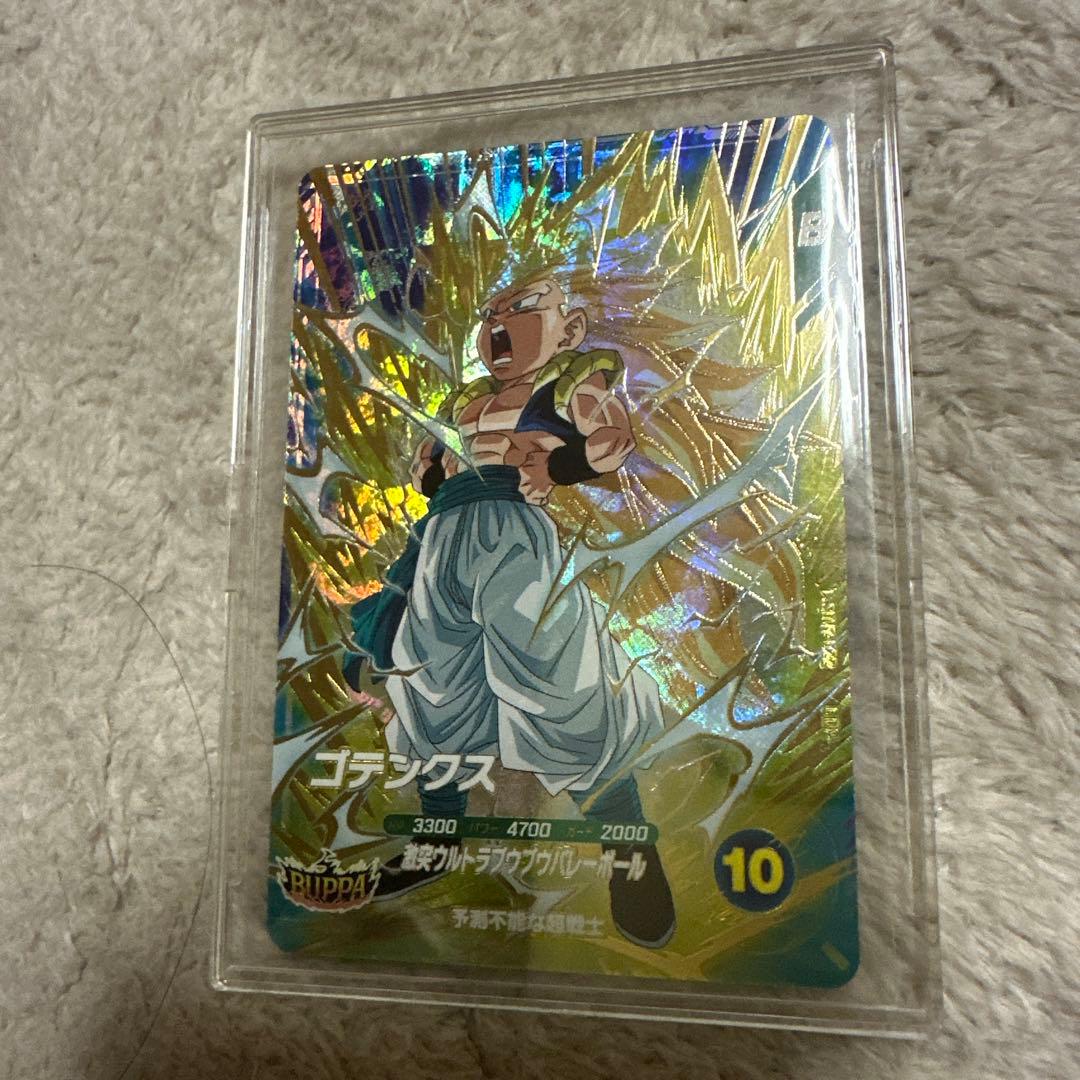 ドラゴンボール　スーパーダイバーズ ゴジータSEC/GDR 4種