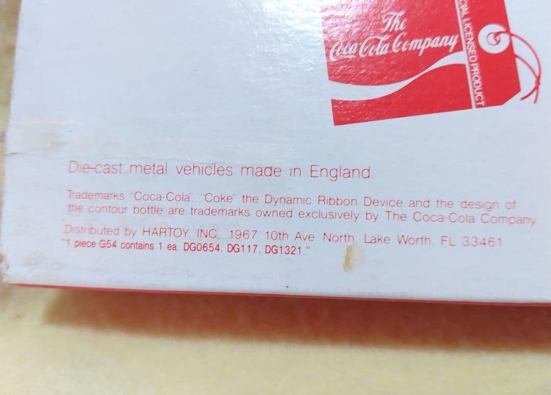 コカ・コーラ Coca-Cola ミニカーセット