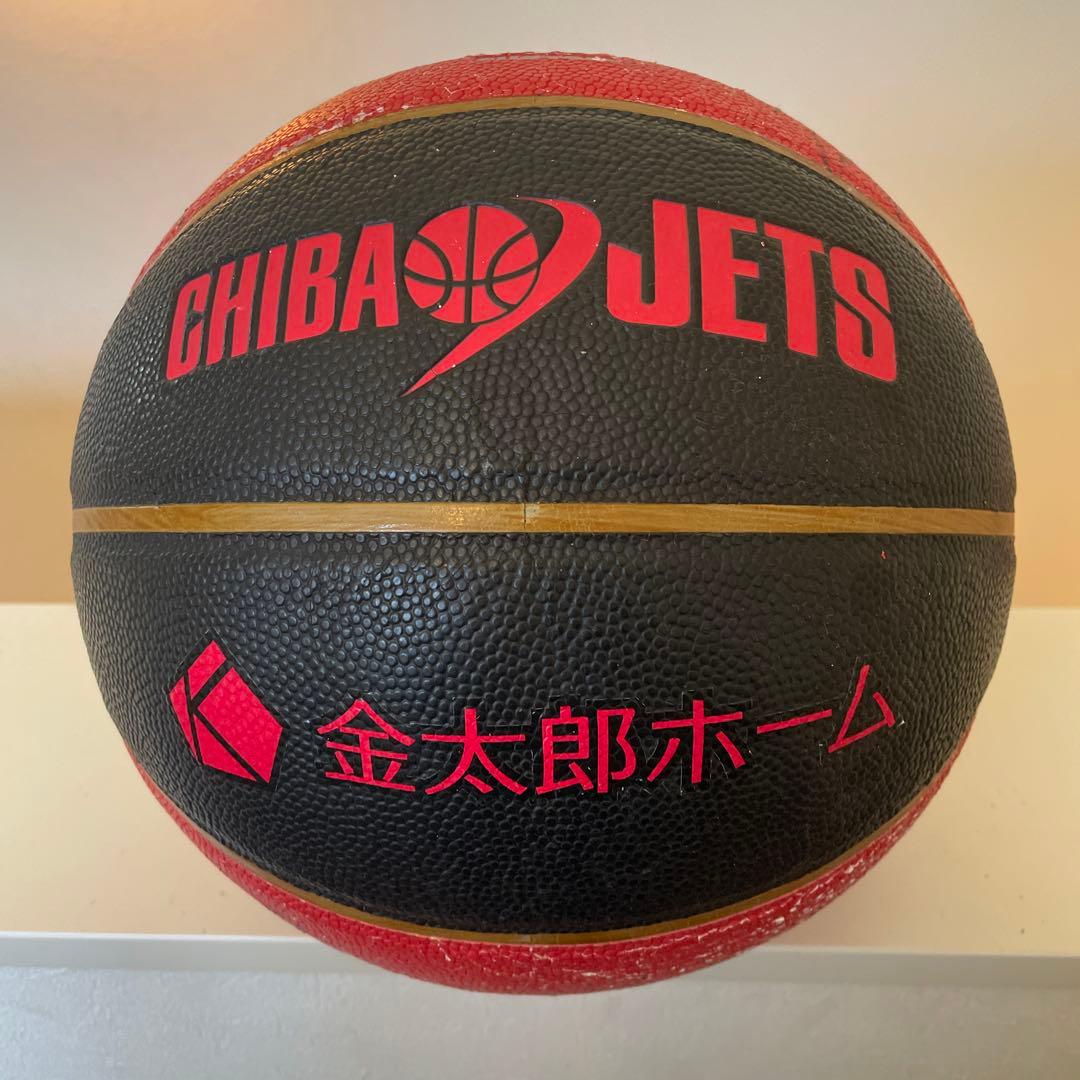 千葉ジェッツ選手のサイン入りボール