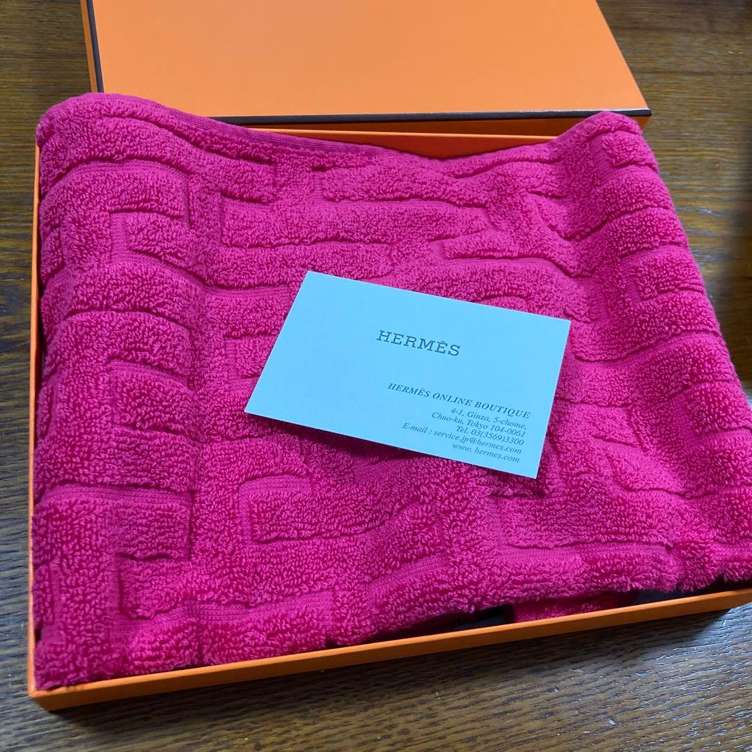 【新品未使用】エルメス　HERMES ピンク ゲストタオル