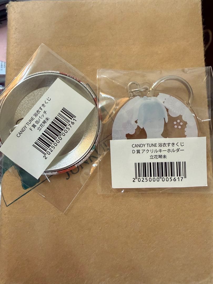 ボイス入りアクリルパネル すきくじ 立花琴未 A賞 その他缶バッジ、キーホルダー