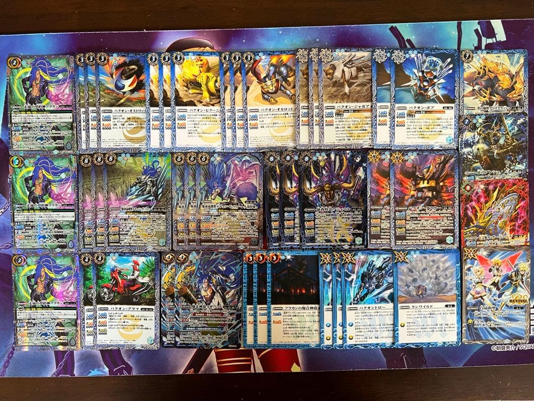 バトルスピリッツ デッキ フラカン