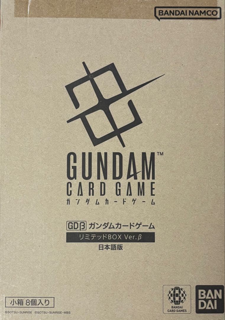 8個入り　カートン　ガンダムカードゲーム リミテッドBOX Ver.β 未開封