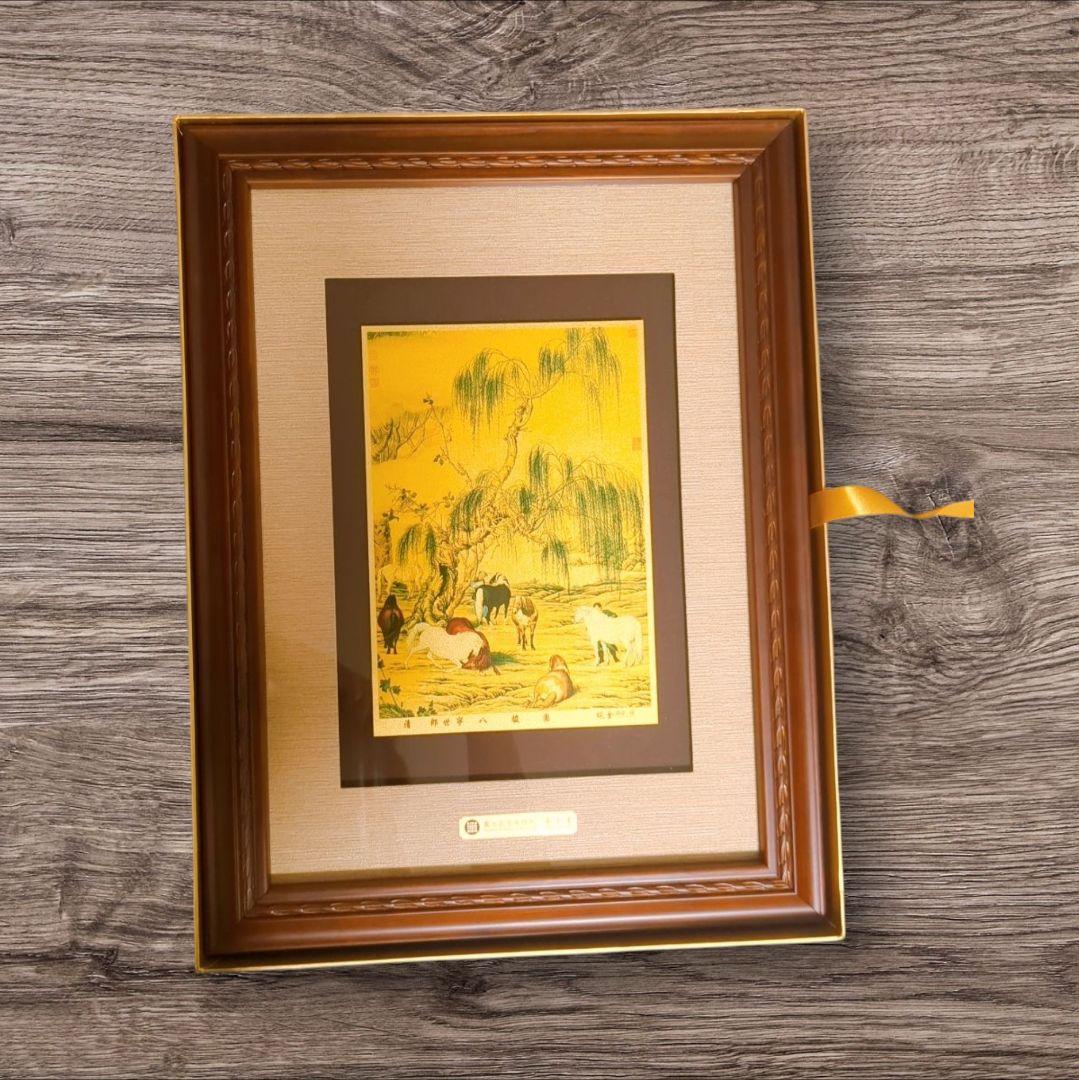 絵画 品金品 PIN JIN PIN 故宮博物院