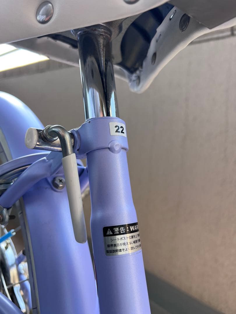 メゾピアノ 22インチ 子供用自転車