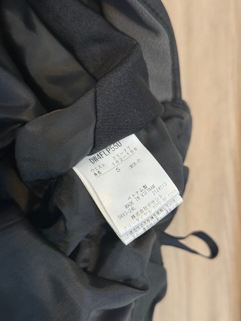 【24/25】Sサイズ デサント DESCENTE 中綿 パンツ 黒