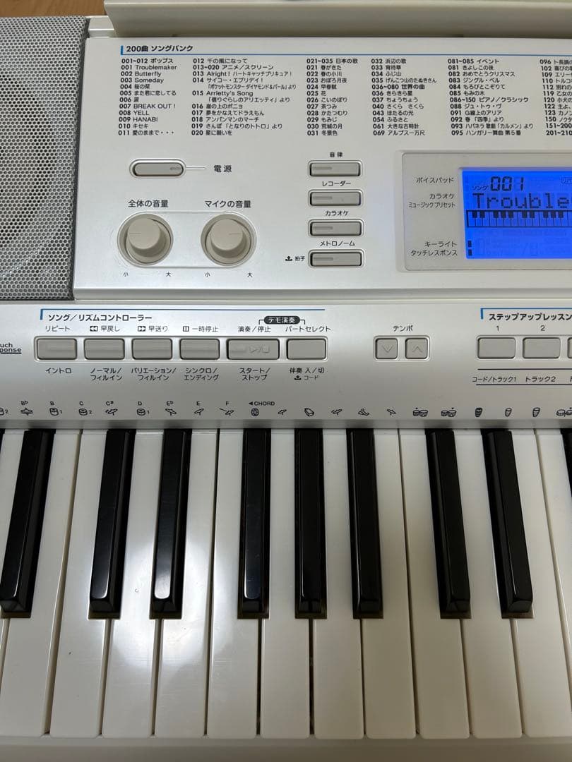 【美品】CASIO 光ナビゲーションキーボード LK-208 マイク付き カシオ