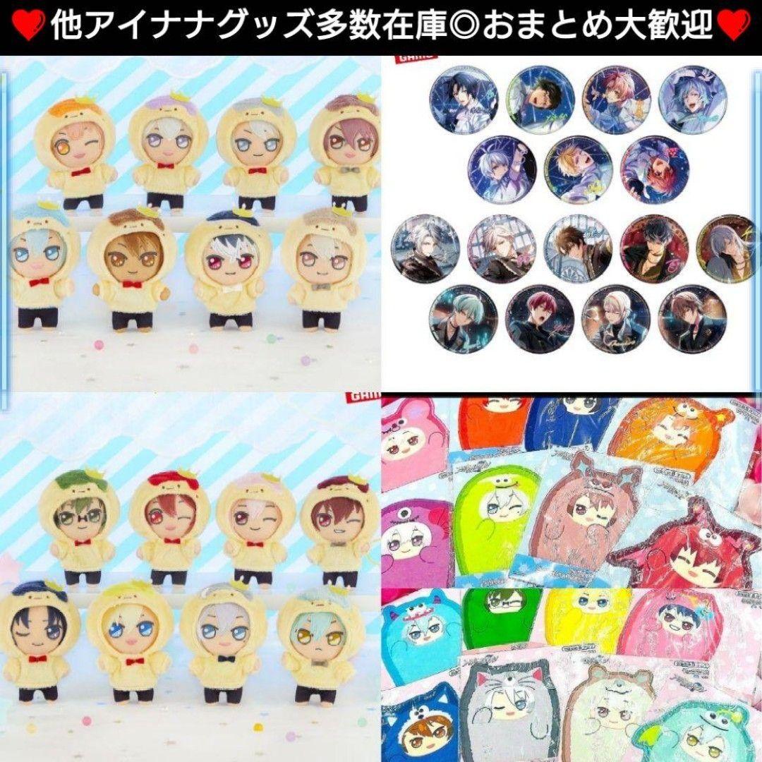 30個♥和泉一織♥アイドリッシュセブン アイナナ　ホログラム缶バッジ　2023