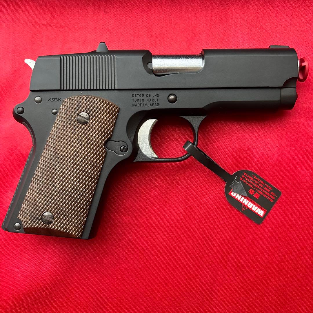 東京マルイ　デトニクス コンバットマスター　ガスブローバックガン
