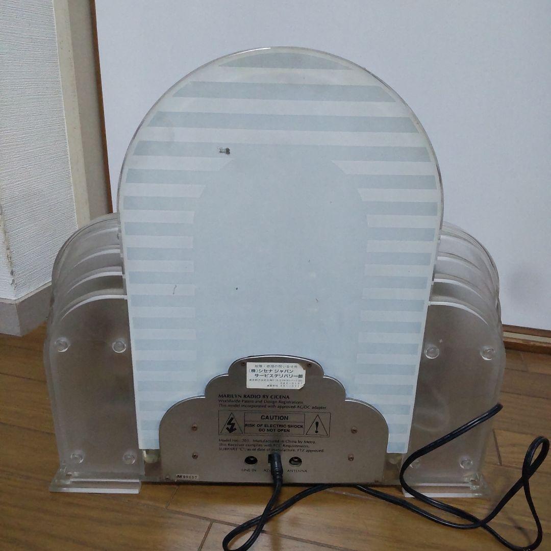 Cicena FM/AM ステレオ ネオン ラジオ ジュークボックス　昭和レトロ