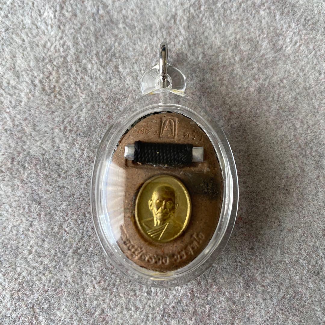 プラクルアン プラガイ・リアックサープ LPスアン師 超レア 富と金運 御守り