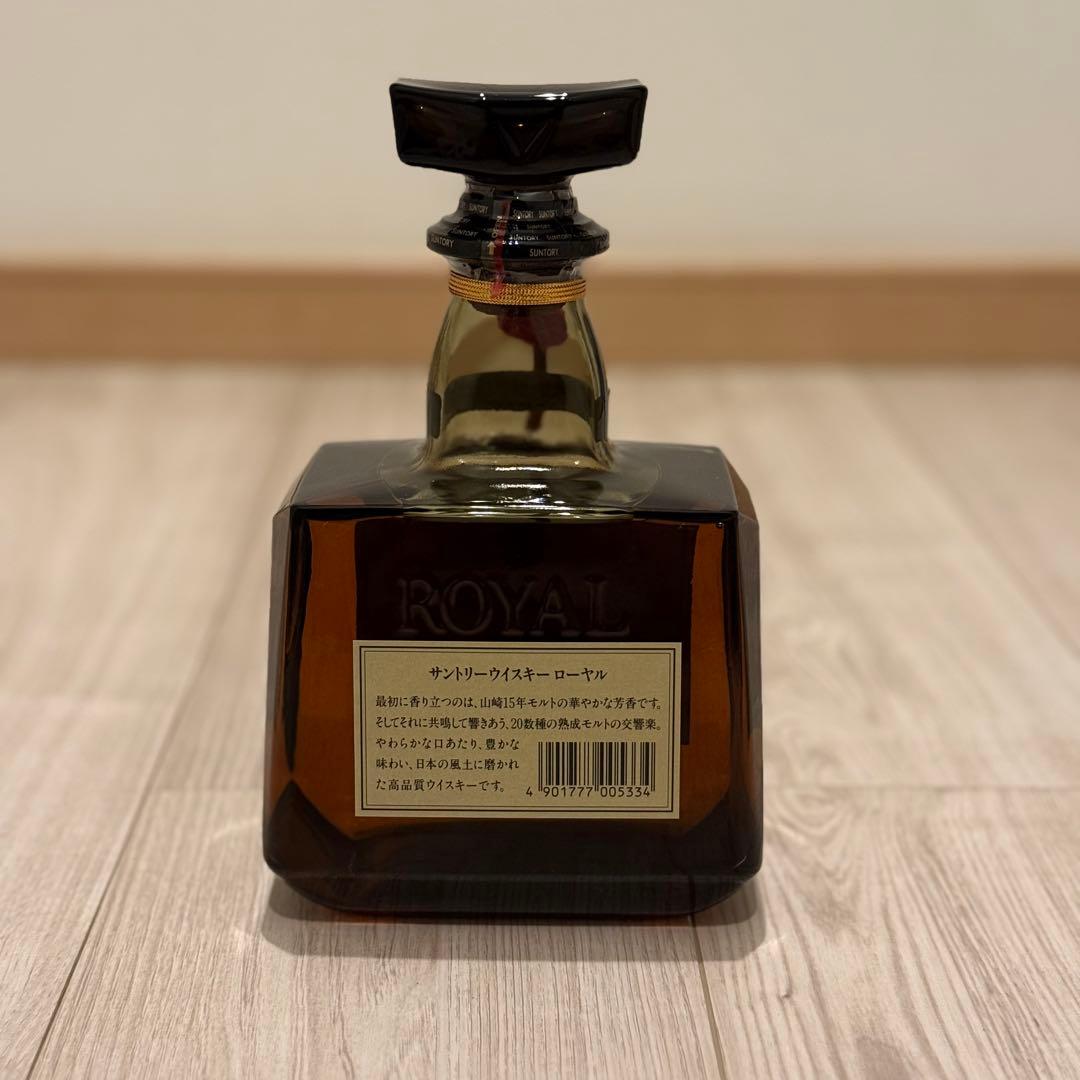 ローヤル SR 響マーク & ローヤル SR シルバーラベル 2本セット