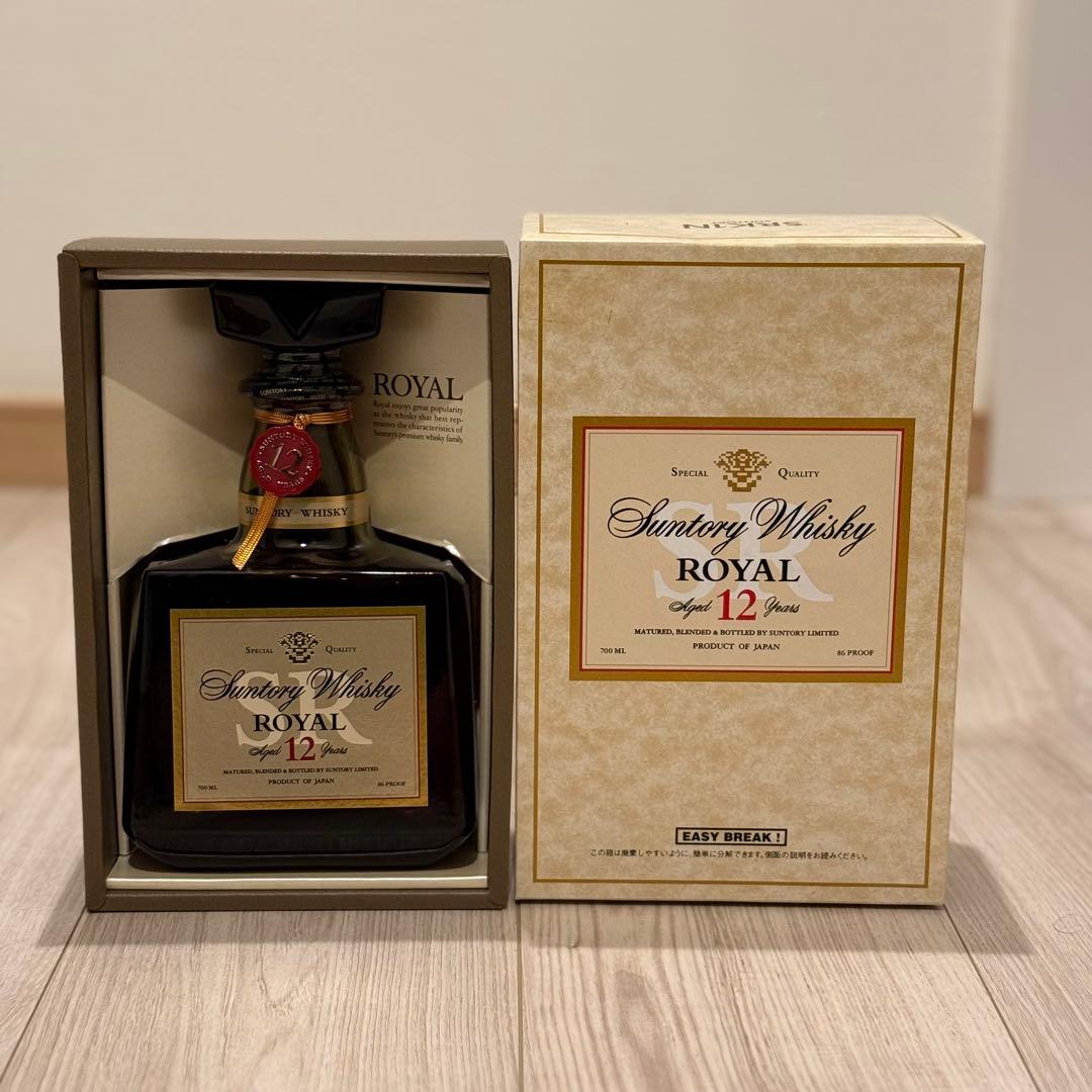 ローヤル SR 響マーク & ローヤル SR シルバーラベル 2本セット