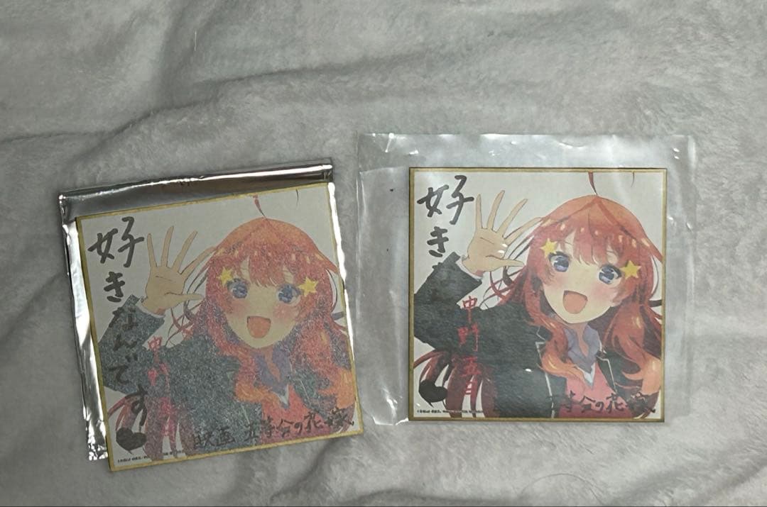 五等分の花嫁 映画 色紙 11枚 + 14.5巻