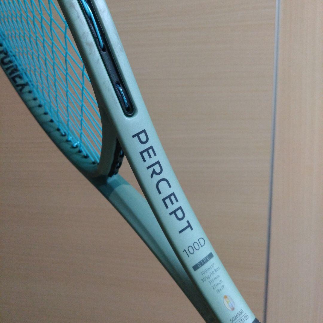 PERCEPT 100D G2 パーセプト100　Yヨネックス国内正規品