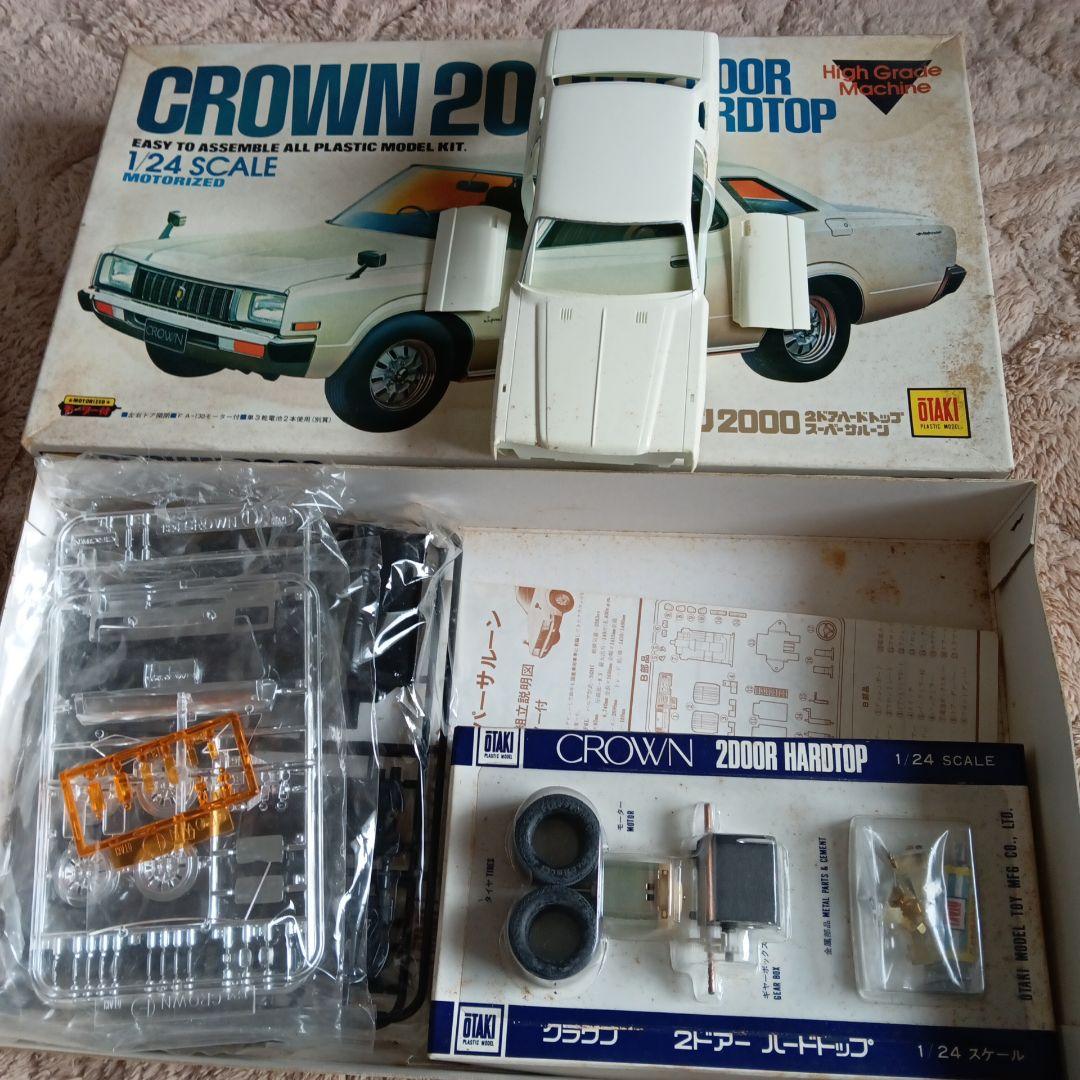 CROWN 2000 2ドアハードトップ (ジャンク)