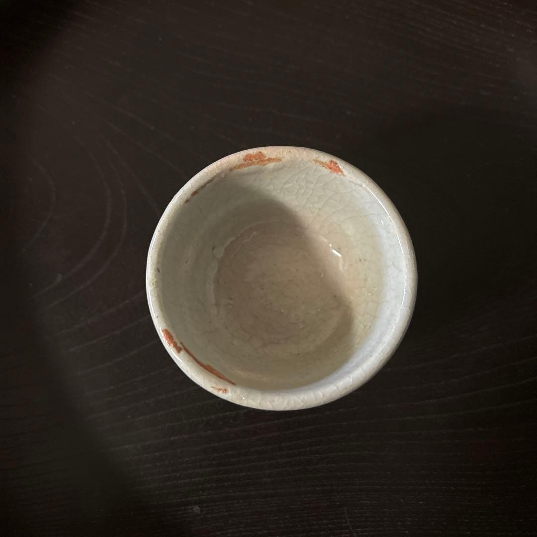 李朝白磁盃　酒器　骨董　アンティーク　古美術　ぐい呑み 　検:白洲正子 秦秀雄