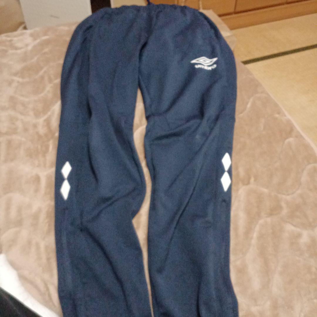 Umbro アンブロ トレーニングウェア ジャージ 上下セット XO O