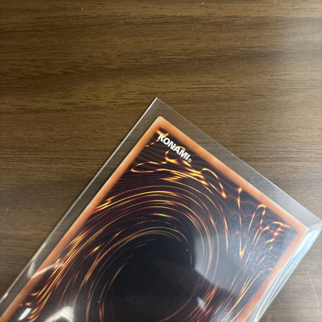 閃刀姫-レイ 20thシク