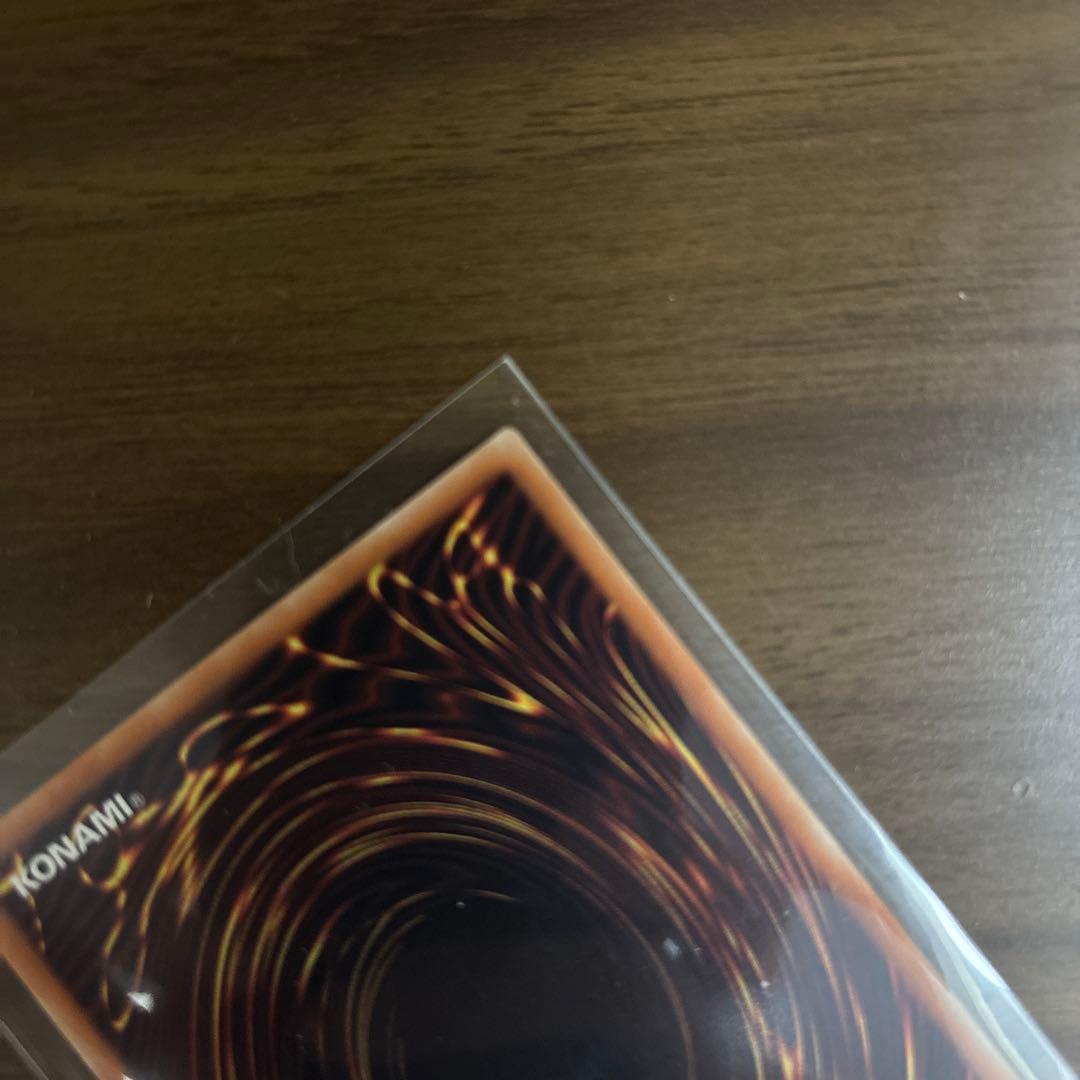 閃刀姫-レイ 20thシク