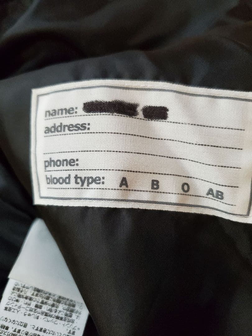 専用☆フェニックス　PHENIX　スキーウェア　ブルー　ノルウェーチームモデル