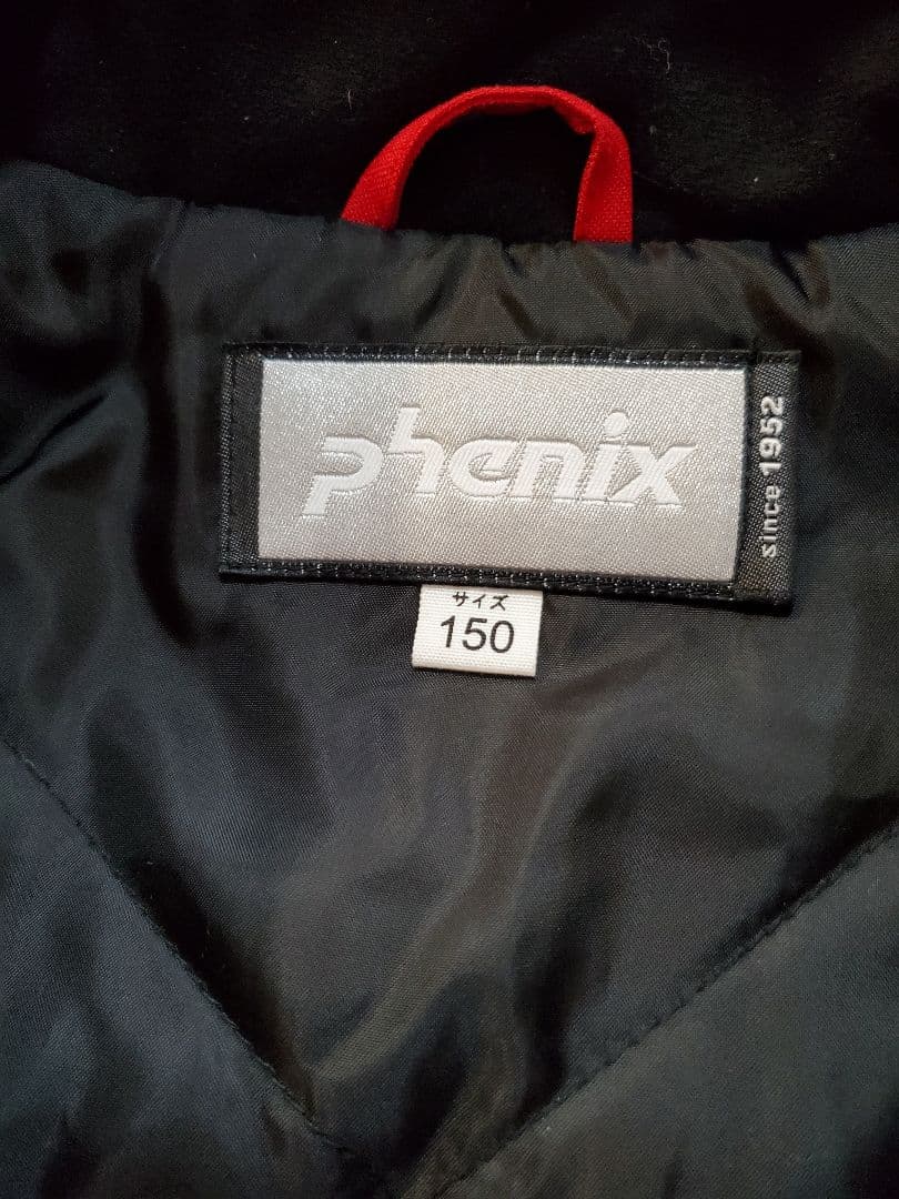 専用☆フェニックス　PHENIX　スキーウェア　ブルー　ノルウェーチームモデル