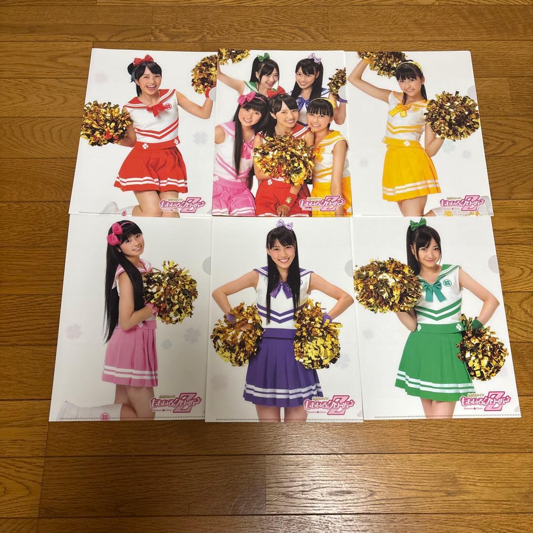 ももクロ グッズ まとめ売り