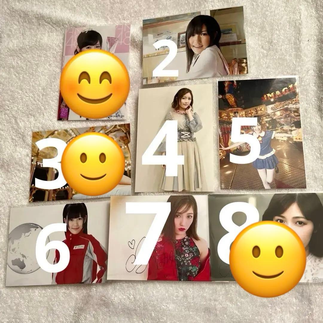 おまけ用 渡辺麻友さん生写真